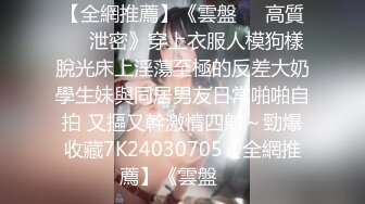 [MP4]STP26997 甜美新人小姐姐！初下海收费房操逼 微毛肥逼揉搓好痒&nbsp;&nbsp;翘起屁股求操&nbsp;&nbsp;后入撞击浪叫呻吟 VIP0600