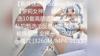 (中文字幕)たった24時間で、身も心も堕ちた私。 筒井まほ