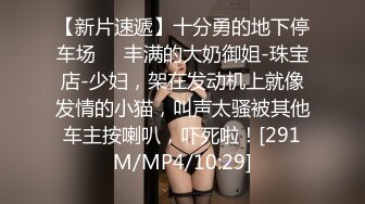 黑客入侵破解摄像头偸拍?乳房保健院催乳按摩师给数位良家少妇按摩推拿乳房催奶水?眼镜妹奶子太大了很有手感