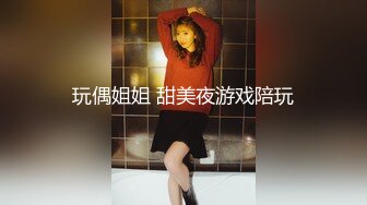 《百度云泄密》❤️极品小美女酒后迷糊状态下被3P