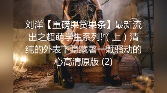 【抖音】肖潇OL御姐肖潇-经典御姐2024最新一对一+私拍身材完美 奶大翘臀 极致诱惑  (2)