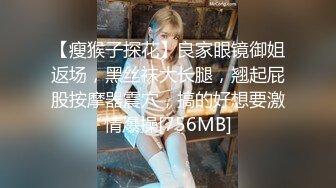 [MP4/ 655M]&nbsp;&nbsp;丰满吊钟奶女友和男友啪啪 互玩69舔逼 两个奶子超级大 抠穴自慰