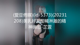 【用利抽插】，最近比较有特色的一个美女，3000档外围