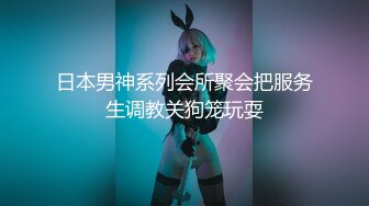 so啵啵】，无套啪啪内射，刚发育的少女，被肆意蹂躏嗷嗷叫！ (2)