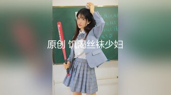 [HD/0.9G] 2024-08-19 星空传媒XKVP-097酒店与偶遇失恋人妻