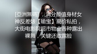 真实记录清纯女友与男友激情性爱时刻嘴上说不要小B