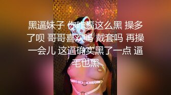 绝对极品！女仆装爆乳小萝莉！露出奶子揉捏，白丝袜极品美腿，无毛肥唇嫩穴，掰开菊花特写