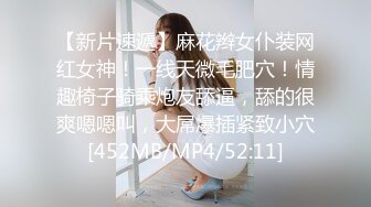 天美传媒TMW171解封后找粉丝疯狂宣泄性欲