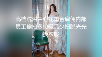 小宝寻花约了个白色T恤苗条身材妹子，舌吻调情沙发上骑坐自己动床上猛操