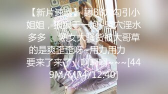 大學附近約的剛開學出來賺零花錢的170CM美臀大奶性感大學美女,變著花樣操,美女..嫩受不了干的嗷嗷叫 高清版