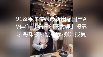 【自整理】Pornhub博主Dexterp563  前凸后翘的身材 可乳交  可后入 可肛交  最新视频合【NV】 (109)