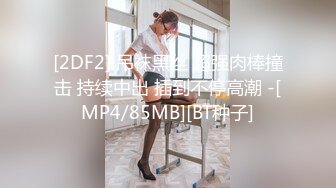 【自整理】P站Scarlett Kent 穿运动鞋足交 鸡巴不会痛吗？ 会口交的女人最性感 【82V】  (6)