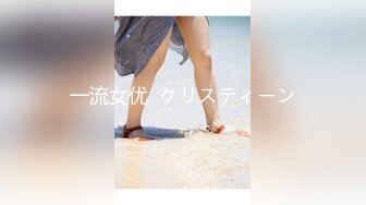 【新片速遞】 ❤️√ 95后颜值女神【姚漫川】11-12月最新啪啪福利 [2.46G/MP4/51:03]