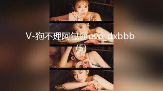 STP29786 ?91制片厂? YCM037 美艳人妻房东太太▌美樱▌长粗屌完全撑满嫩穴 超多淫水被肏的湿漉漉 真实的身体被操的爽翻了