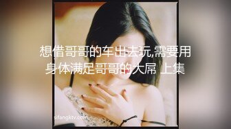 ❤️❤️重磅！绝色尤物 美的无懈可击~【蕾娅】终于露了 裸身摇摆~  (3)