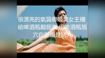 [MP4]肉肉少妇啪啪隔着内裤揉穴镜头前深喉口交大屁股上位骑乘套弄