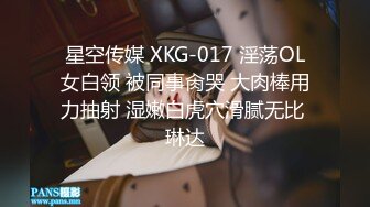 自收集抖音风裸舞反差婊合集第3季【1012V】 (570)