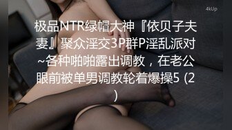 中秋佳节，放个长发及腰妹妹的后续