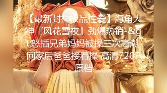 [MP4]极品大长腿女神▌Seoul▌色气女仆吸吮美味肉棒 女上位极致感受龟头顶撞软糯花蕊 浓厚喘息爆射中出