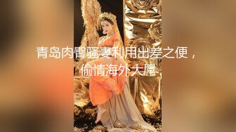 偷拍暖男和妹子啪啪後讓妹子叉開雙腿拿紙巾溫柔給她擦乾淨