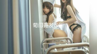 [MP4]STP24665 【难得一见粉红色美穴大美妞】超高颜值甜美，被窝里给大家秀，脱掉睡衣掰穴，肥穴骚逼特写，搞得满脸潮红 VIP2209