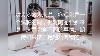 灰丝巨乳双马尾同事用蜜桃臀夹我