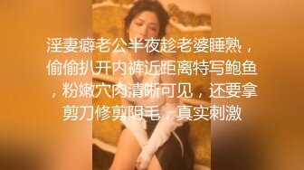 STP18097 再战外围小姐姐，粉红羽绒服下白嫩胴体，乳浪翻滚淫叫满屋