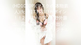 【大象传媒】av-0048 邻居昨天真的不好意思 莉娜