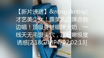 [MP4]STP27090 星空传媒 XKG030 性感女儿被爸爸操▌乐乐▌后入蜜尻激怼骚穴 好爽愿意做爸爸一辈子的肉便器 VIP0600