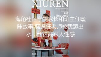 【稀缺頂推】滿分顏值身材女神反差婊【瑜寶】高價私拍，大街電影院超市物業各種露出裸舞，關鍵還敢露臉～稀缺資源勁爆收藏 (4)