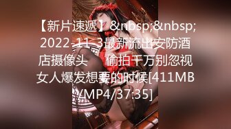 [MP4/ 550M] 年轻小哥双飞两个粉嫩姐妹花，有露脸乖巧听话听狼友指挥玩耍，交大鸡巴让小哥怀里抱着玩骚奶子