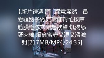 一身红色吊带裙真性感，惹人心魂，后入猛操浪荡人妻