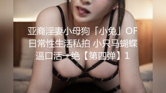 [原創錄制](no_sex)20240125_这个主播很废纸