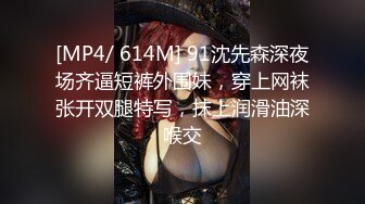 与西安夫妻3P（3）