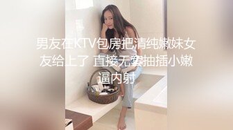 疫情期间在家玩老婆 水手服情趣口交舔棒女上后入