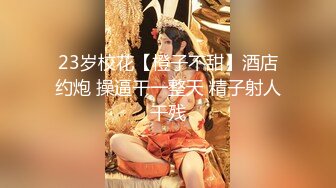 [MP4/ 1.07G]&nbsp;&nbsp;颜值援交女，床上的榨汁机激情3P伺候两个大哥啪啪，一起交两个大鸡巴