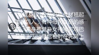 [原创] 老婆与朋友通话被操高潮忍不住叫出来了啊啊啊她朋友激动坏了，三段合集