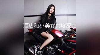 专属小女友00后双马尾萝莉，被两小哥前后夹击爆操，白嫩奶子修长美腿，拉着双马后入撞击，美臀肥穴极度诱惑