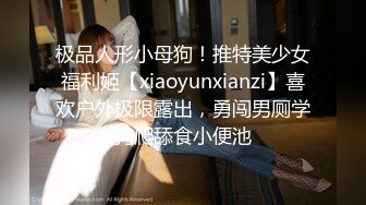 ❤️【38G奶妈】超级巨乳被两姐妹一人含住一只骑乘爆操