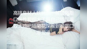 【极品新人少女】精主TV 梦中的女儿白丝美腿足交 乖巧吸茎~啊~激攻蜜壶失禁 多汁裹茎 嫩穴都被艹肿了