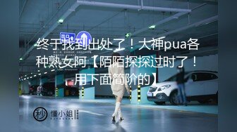 最新流出收费精品❤️极品乌克兰美模克鲁兹剧情演绎~穆斯林美少妇出租鱼塘为了交易成功只好出卖肉体高速路旁野战4K原版