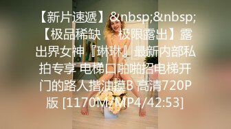 [MP4]真实约操极品172CM长腿S级健身房私人教练 扛腿黑丝抽操 无套颜射肛塞刺激