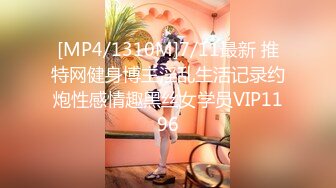 [MP4]STP25282 ?新片首发? 91CM-239 偷情人妻 下集 胁迫的嫂子被AV棒玩弄 偷情中情郎刚好上门3P大战 老公回家后抓奸在床 VIP2209