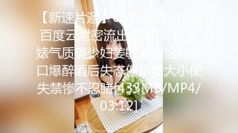 ❤️❤️两个超嫩小萝莉 双女自慰 两女争吃一个鸡鸡 叠罗汉被大屌轮流狂操~无套内射中出~！ (2)