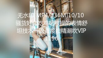 MD-0110-2_全新企劃乘風破浪的女優C位出演無價之姊節目版官网雪千夏