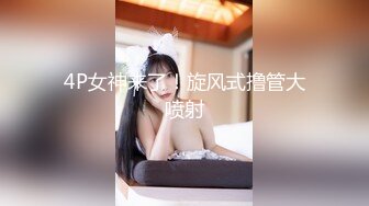 【劳拉既视感】狂野朋克风蛇蝎美人「Duyma」OF露脸性爱私拍 冷艳美乳纹身御姐沉迷口爆颜射吃精【第二弹】 (2)