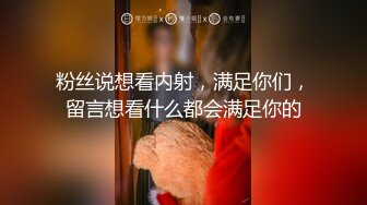 【度云泄密】和极品女友，记录日常和精彩时刻，‘唔，别拍啦’，‘不拍了’男人的嘴 ！