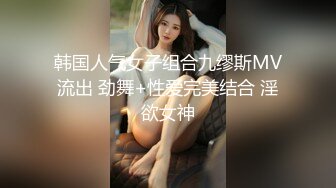 [MP4/1230M]清純卡哇伊18蘿莉嫩妹，吊帶透視裝黑絲，翹起美臀擺弄特寫，跪着給小男友口交，掰開蝴蝶粉穴快來操我