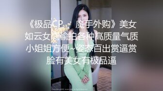 帅小伙周末日常居家被叔叔操,被大叔各种姿势压着操边操还边扇耳光