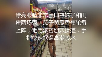 清纯反差骚学妹〖ssrpeach〗✿高叉泳衣死庫水 純愛內射，漂亮学生妹私下极度反差性瘾小母狗，火辣的身材太棒了